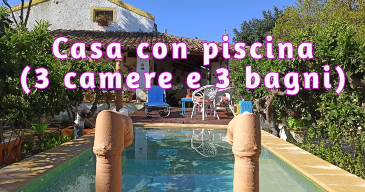 マルサラ Zagara Di Siciliaヴィラ 部屋 写真